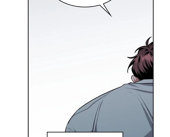 Amber Alert [Kaizen Scan] - Chapter 25 manhwa
