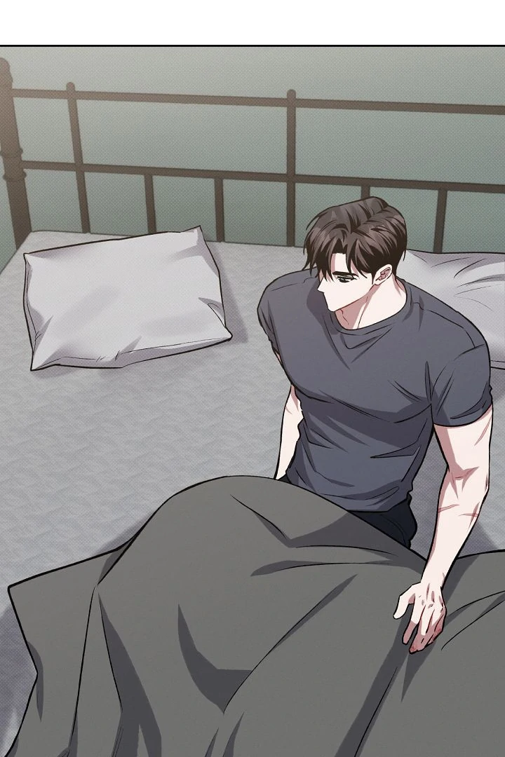 Amber Alert [Kaizen Scan] - Chapter 25 manhwa