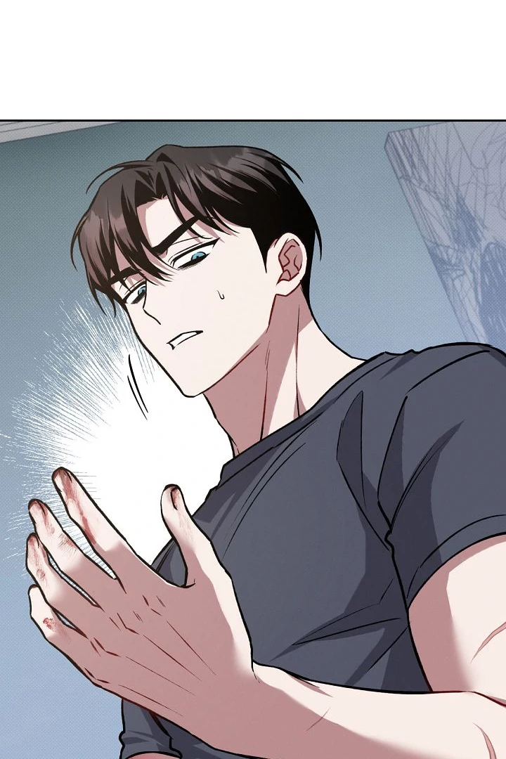 Amber Alert [Kaizen Scan] - Chapter 25 manhwa