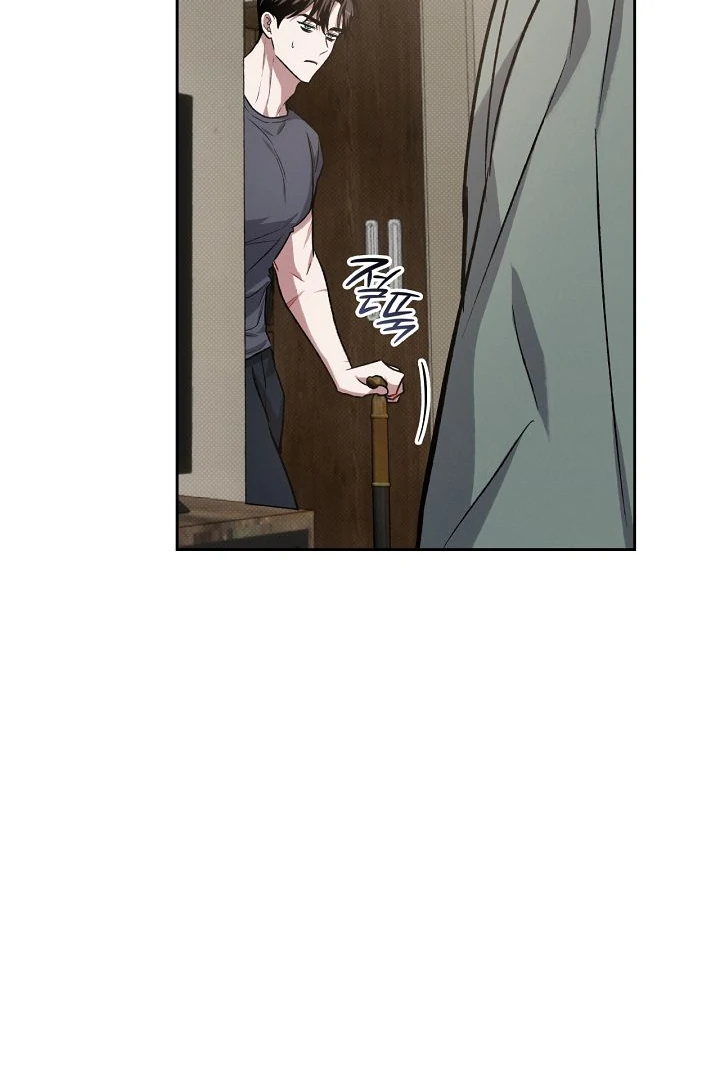 Amber Alert [Kaizen Scan] - Chapter 25 manhwa