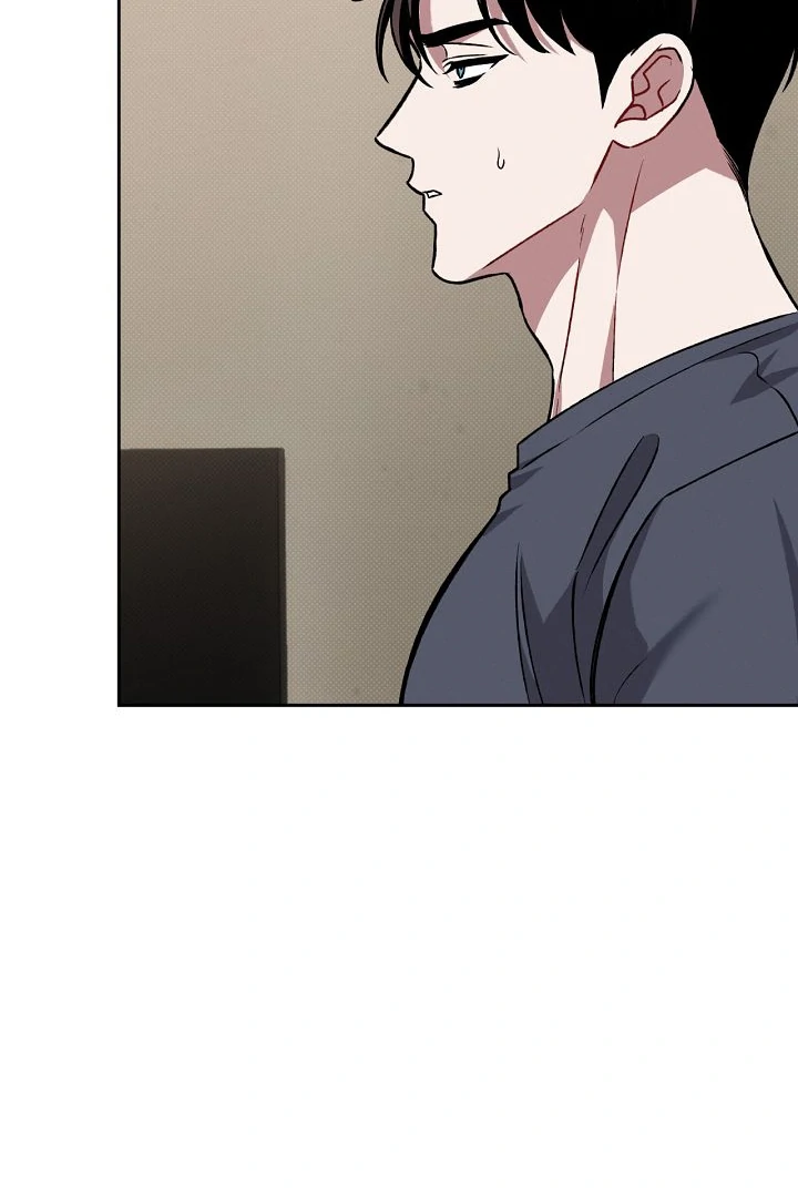 Amber Alert [Kaizen Scan] - Chapter 25 manhwa
