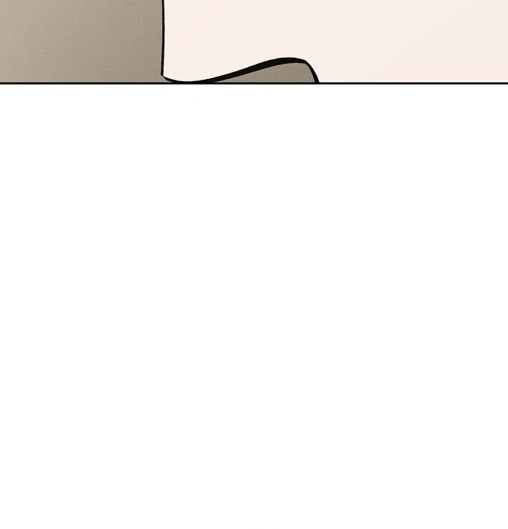 Amber Alert [Kaizen Scan] - Chapter 25 manhwa