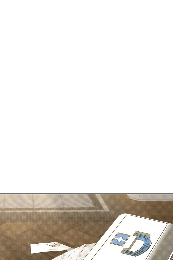 Amber Alert [Kaizen Scan] - Chapter 26 manhwa