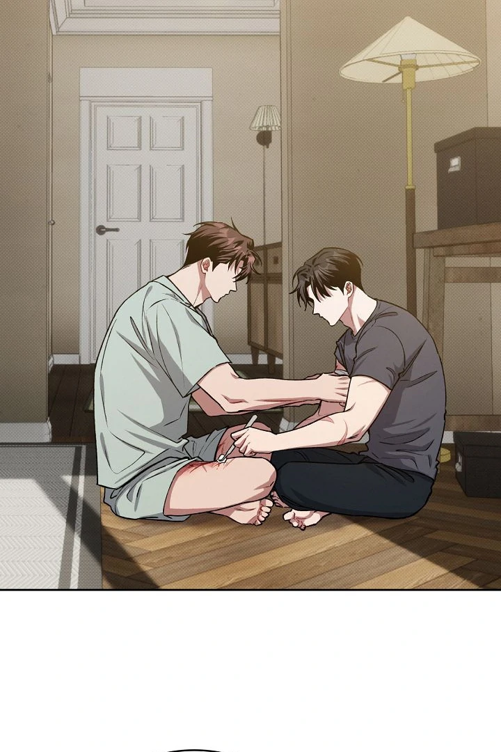 Amber Alert [Kaizen Scan] - Chapter 26 manhwa