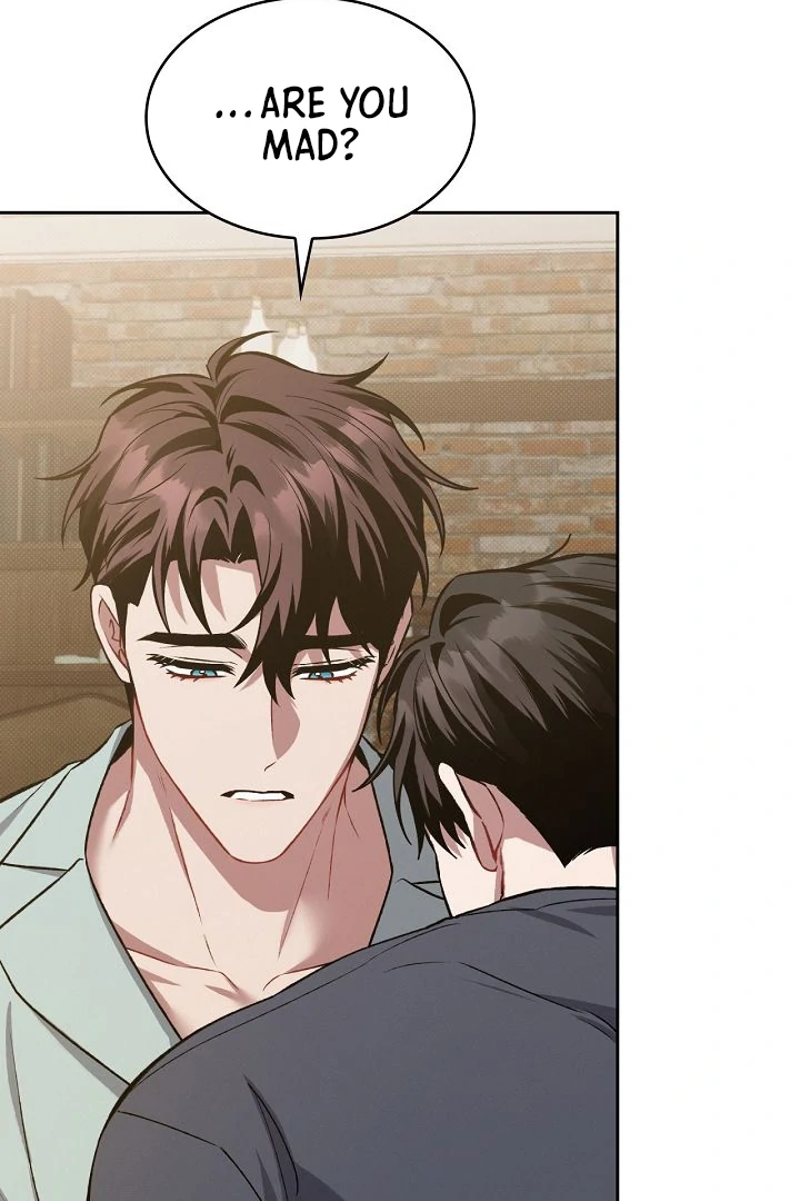 Amber Alert [Kaizen Scan] - Chapter 26 manhwa