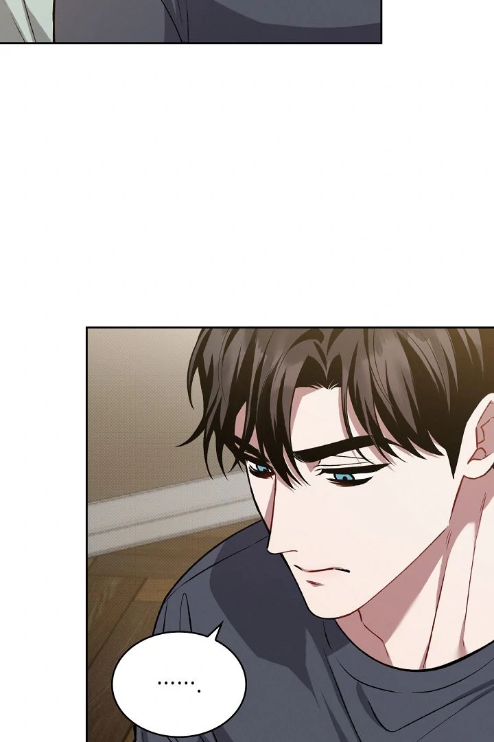 Amber Alert [Kaizen Scan] - Chapter 26 manhwa