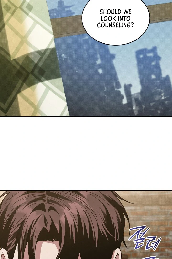 Amber Alert [Kaizen Scan] - Chapter 26 manhwa