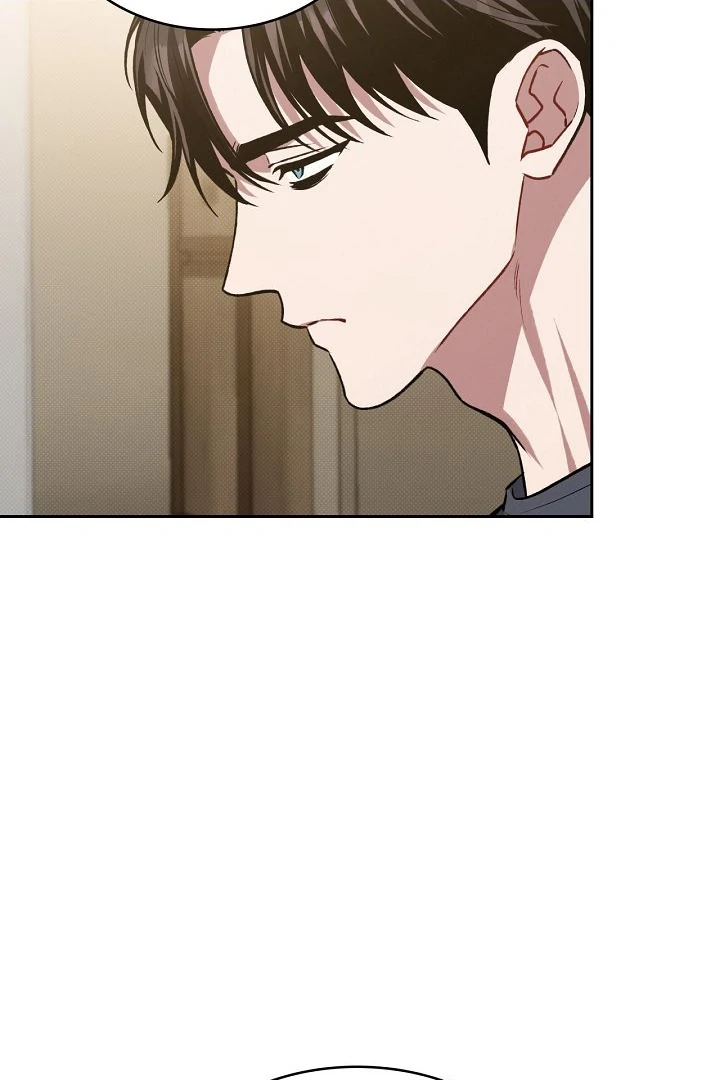 Amber Alert [Kaizen Scan] - Chapter 26 manhwa