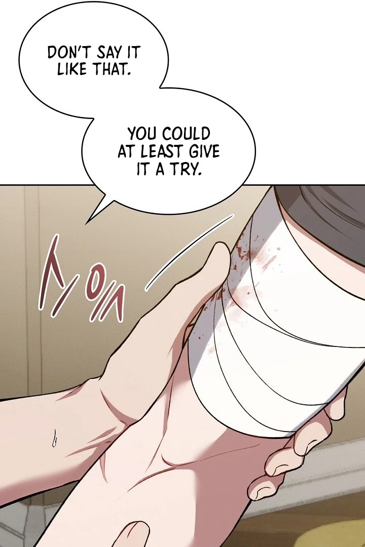 Amber Alert [Kaizen Scan] - Chapter 26 manhwa