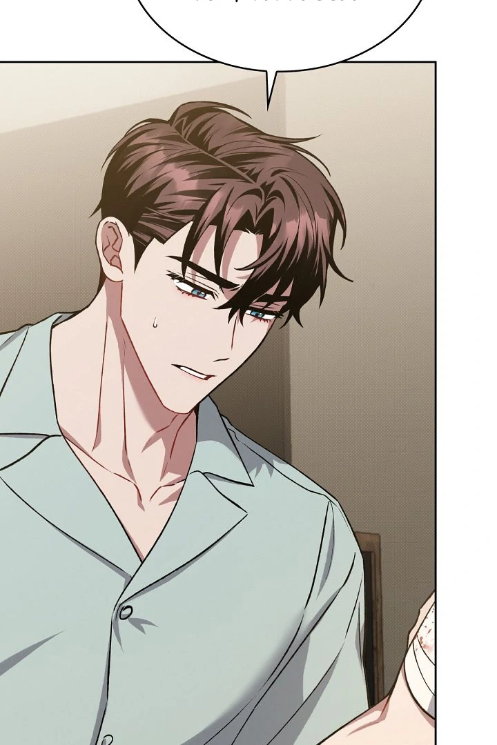 Amber Alert [Kaizen Scan] - Chapter 26 manhwa