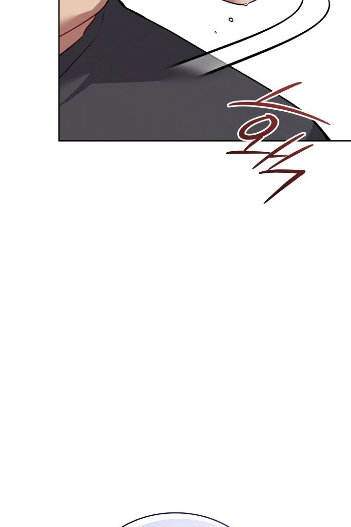 Amber Alert [Kaizen Scan] - Chapter 26 manhwa