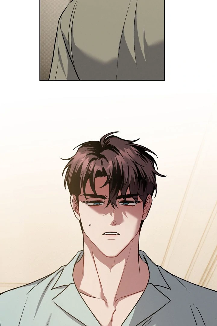 Amber Alert [Kaizen Scan] - Chapter 26 manhwa