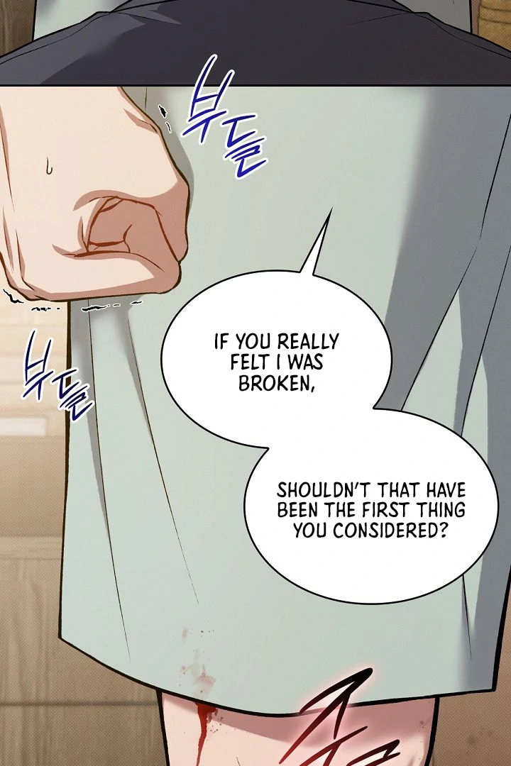 Amber Alert [Kaizen Scan] - Chapter 26 manhwa
