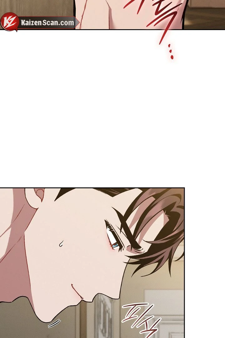 Amber Alert [Kaizen Scan] - Chapter 26 manhwa