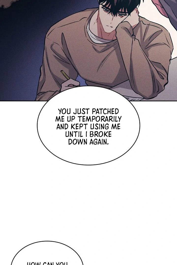 Amber Alert [Kaizen Scan] - Chapter 26 manhwa