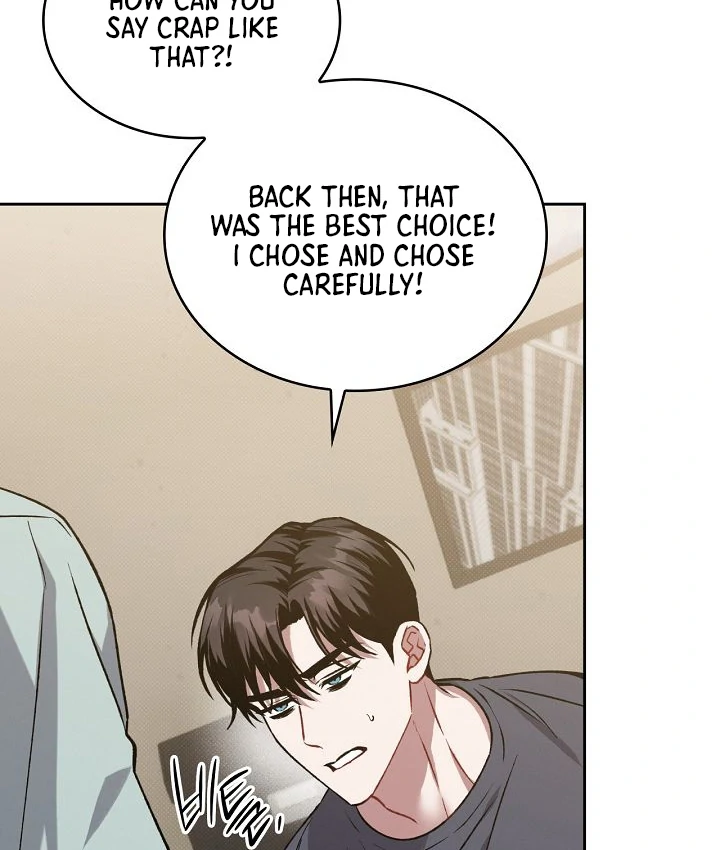 Amber Alert [Kaizen Scan] - Chapter 26 manhwa