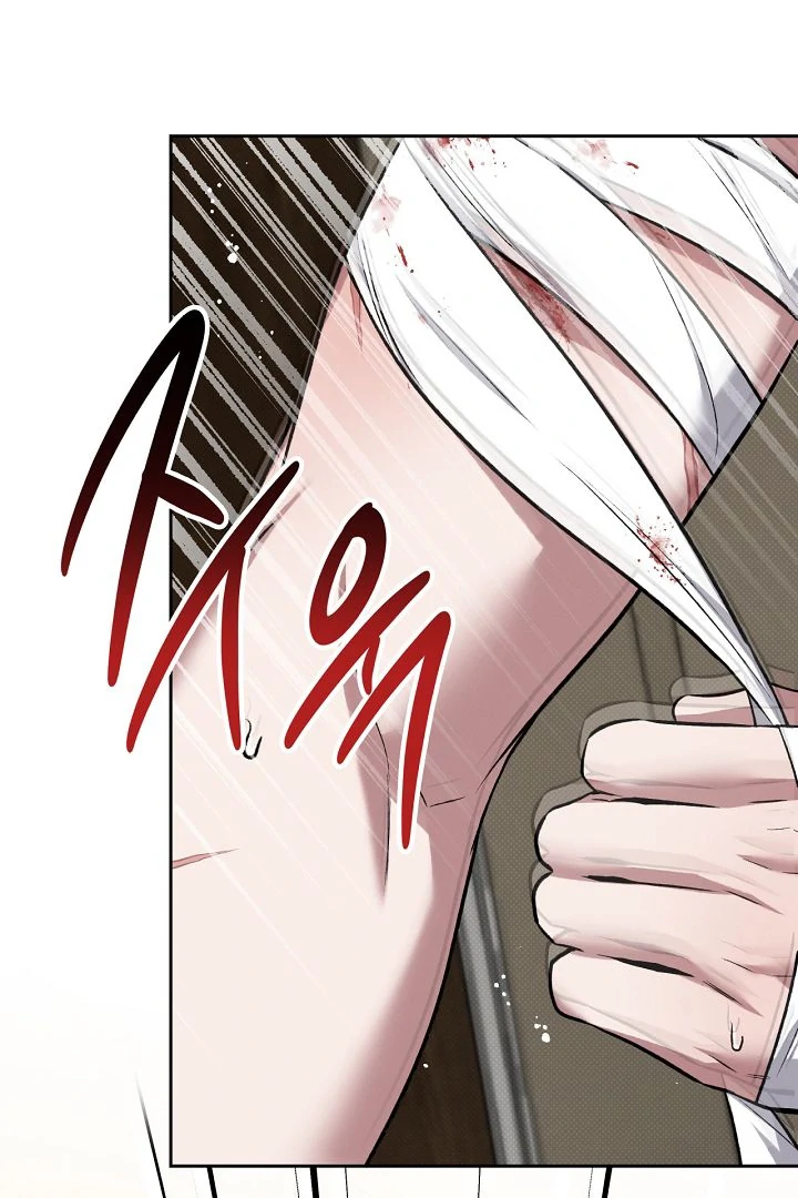 Amber Alert [Kaizen Scan] - Chapter 26 manhwa