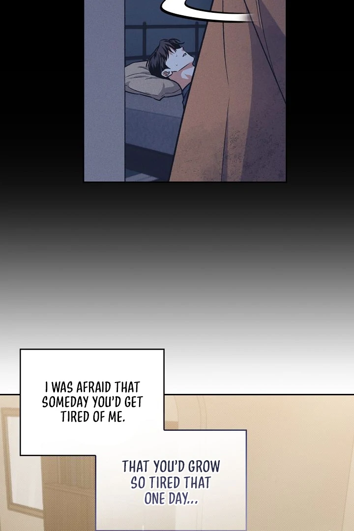 Amber Alert [Kaizen Scan] - Chapter 26 manhwa