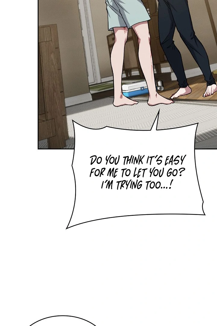 Amber Alert [Kaizen Scan] - Chapter 26 manhwa