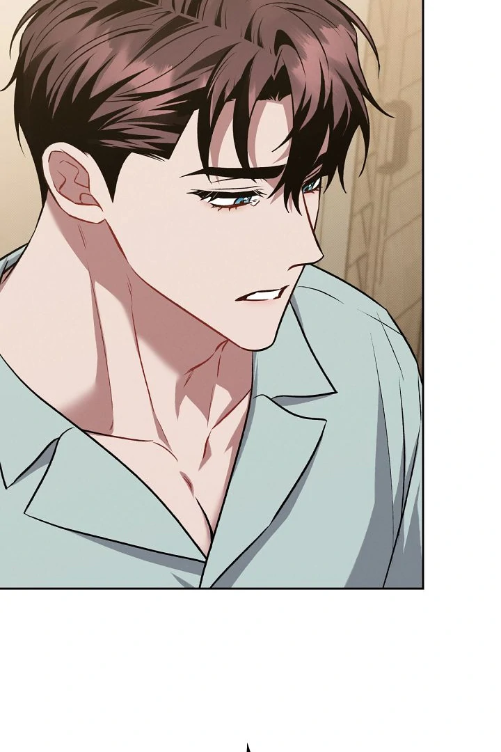 Amber Alert [Kaizen Scan] - Chapter 26 manhwa