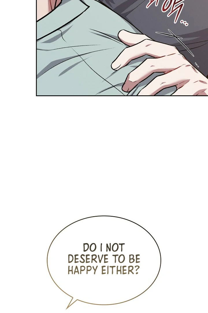 Amber Alert [Kaizen Scan] - Chapter 26 manhwa