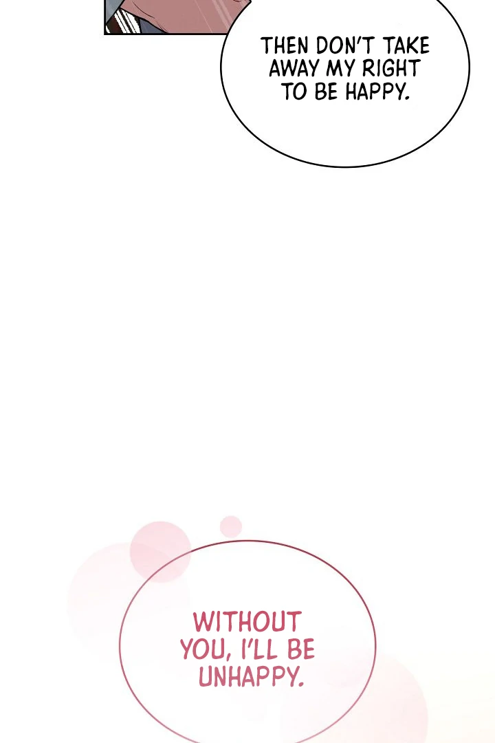 Amber Alert [Kaizen Scan] - Chapter 26 manhwa