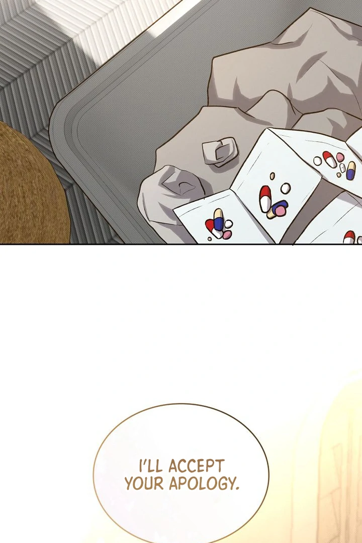 Amber Alert [Kaizen Scan] - Chapter 26 manhwa