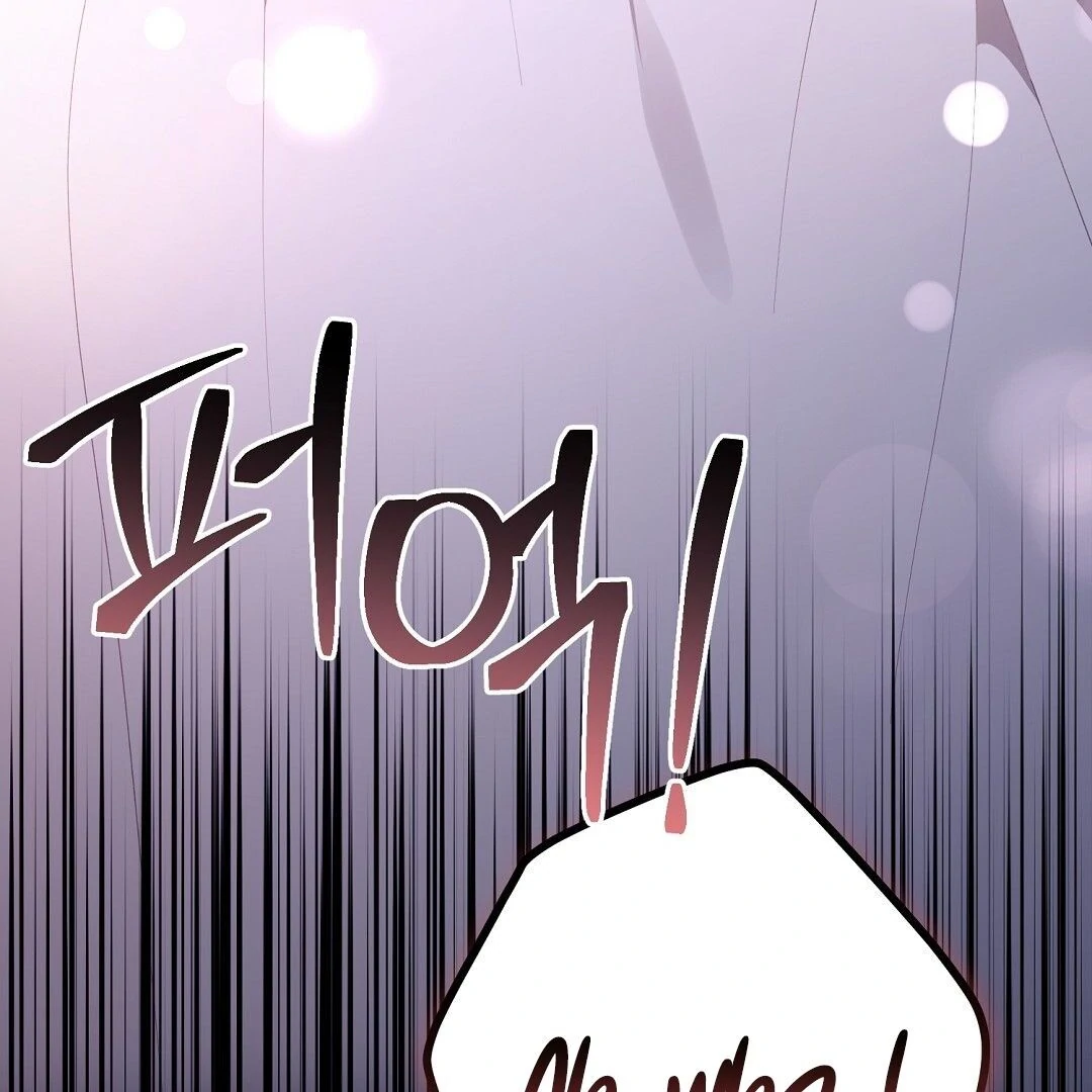 Worn Out Love [Myth Toons] - Chapter 1 manhwa