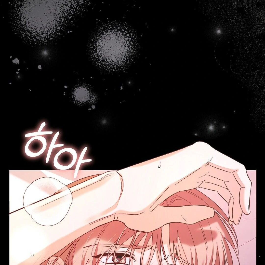 Worn Out Love [Myth Toons] - Chapter 1 manhwa