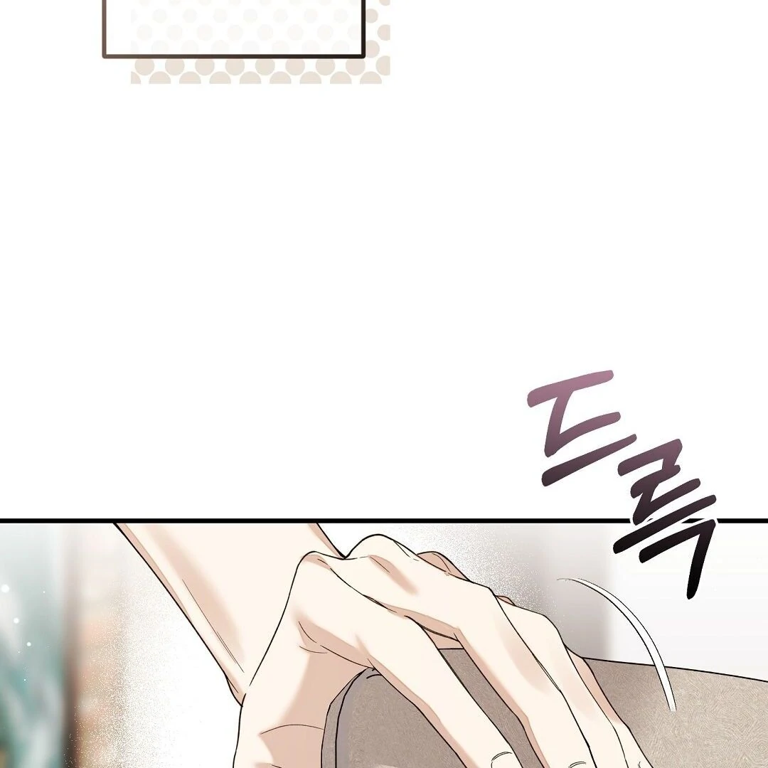 Worn Out Love [Myth Toons] - Chapter 1 manhwa