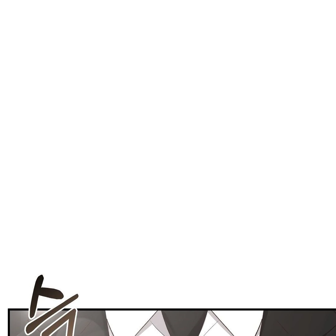Worn Out Love [Myth Toons] - Chapter 1 manhwa