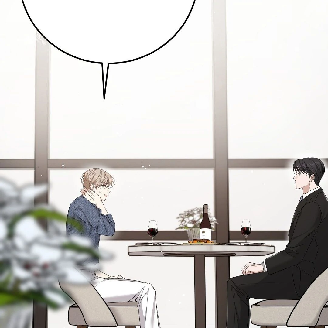 Worn Out Love [Myth Toons] - Chapter 1 manhwa