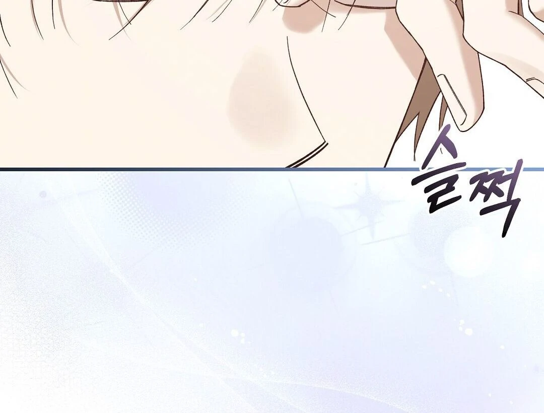 Worn Out Love [Myth Toons] - Chapter 1 manhwa