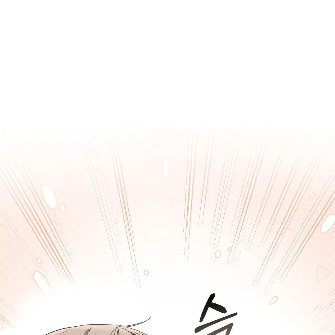 Worn Out Love [Myth Toons] - Chapter 1 manhwa