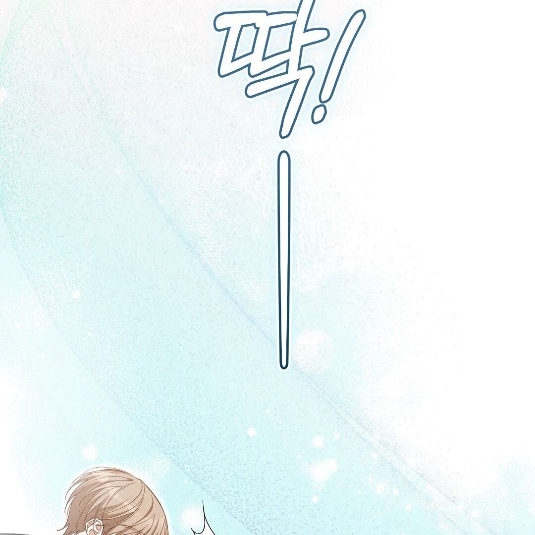 Worn Out Love [Myth Toons] - Chapter 1 manhwa