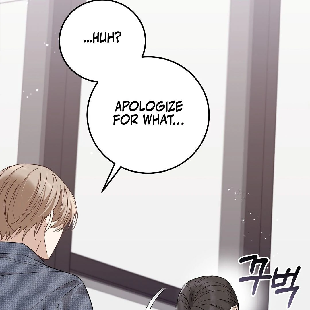 Worn Out Love [Myth Toons] - Chapter 1 manhwa