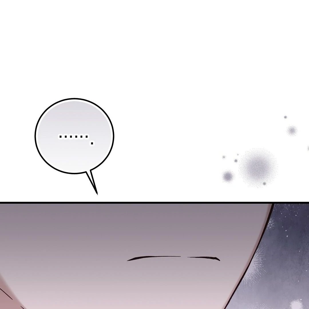 Worn Out Love [Myth Toons] - Chapter 1 manhwa
