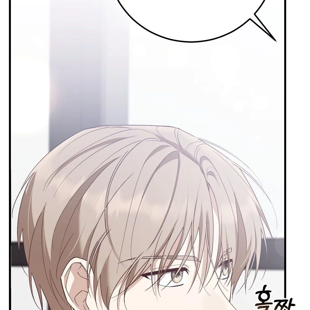 Worn Out Love [Myth Toons] - Chapter 1 manhwa