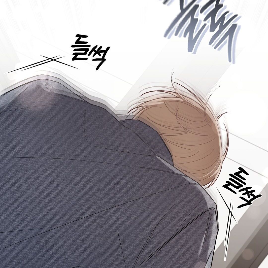 Worn Out Love [Myth Toons] - Chapter 1 manhwa