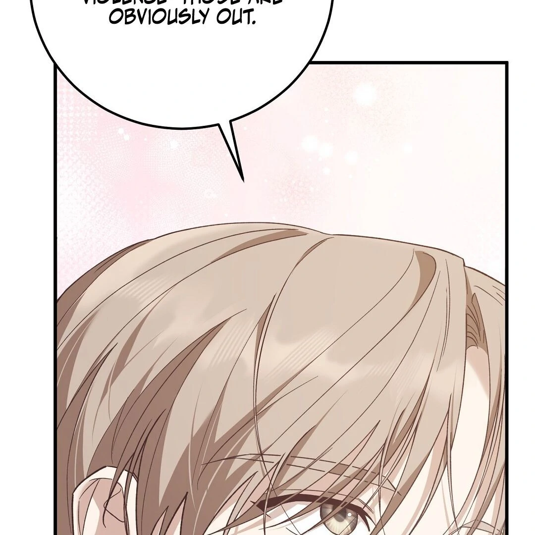 Worn Out Love [Myth Toons] - Chapter 1 manhwa