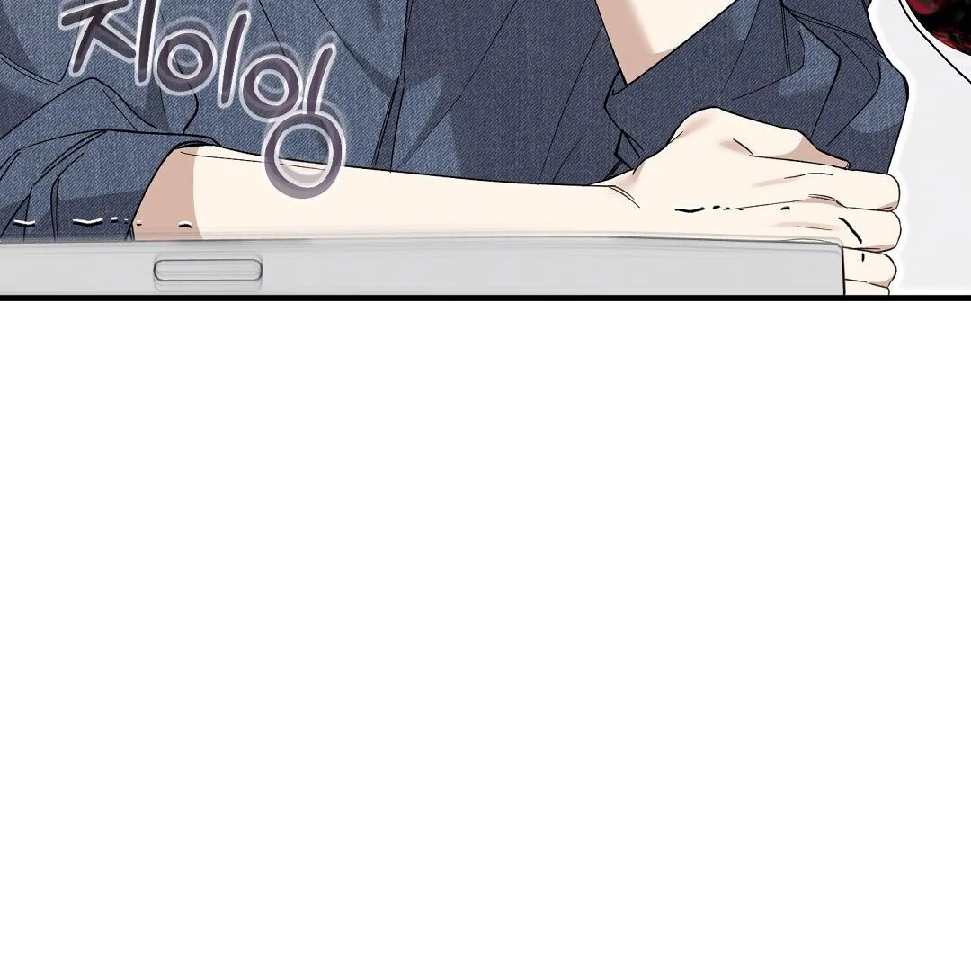Worn Out Love [Myth Toons] - Chapter 1 manhwa