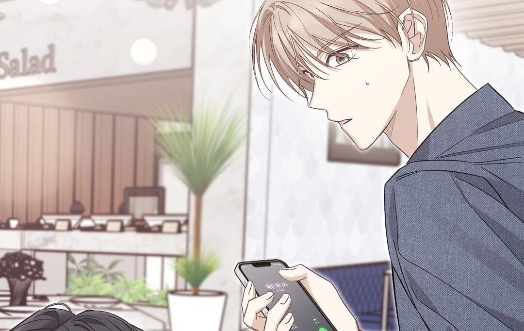 Worn Out Love [Myth Toons] - Chapter 1 manhwa