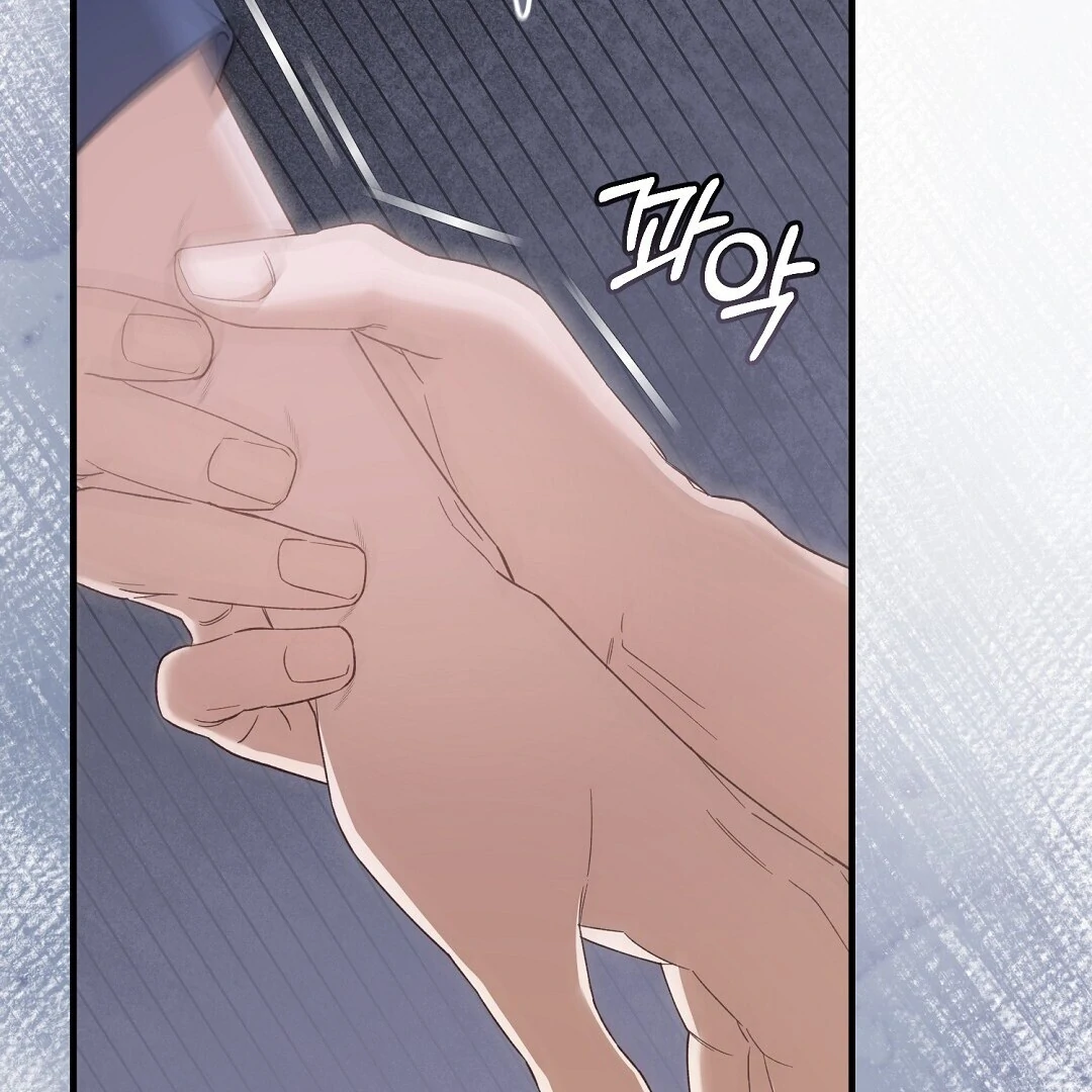 Worn Out Love [Myth Toons] - Chapter 2 manhwa