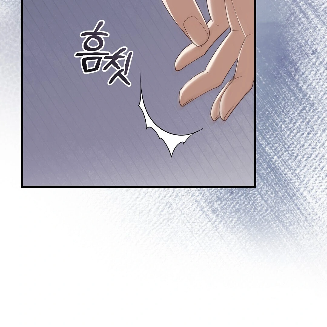 Worn Out Love [Myth Toons] - Chapter 2 manhwa