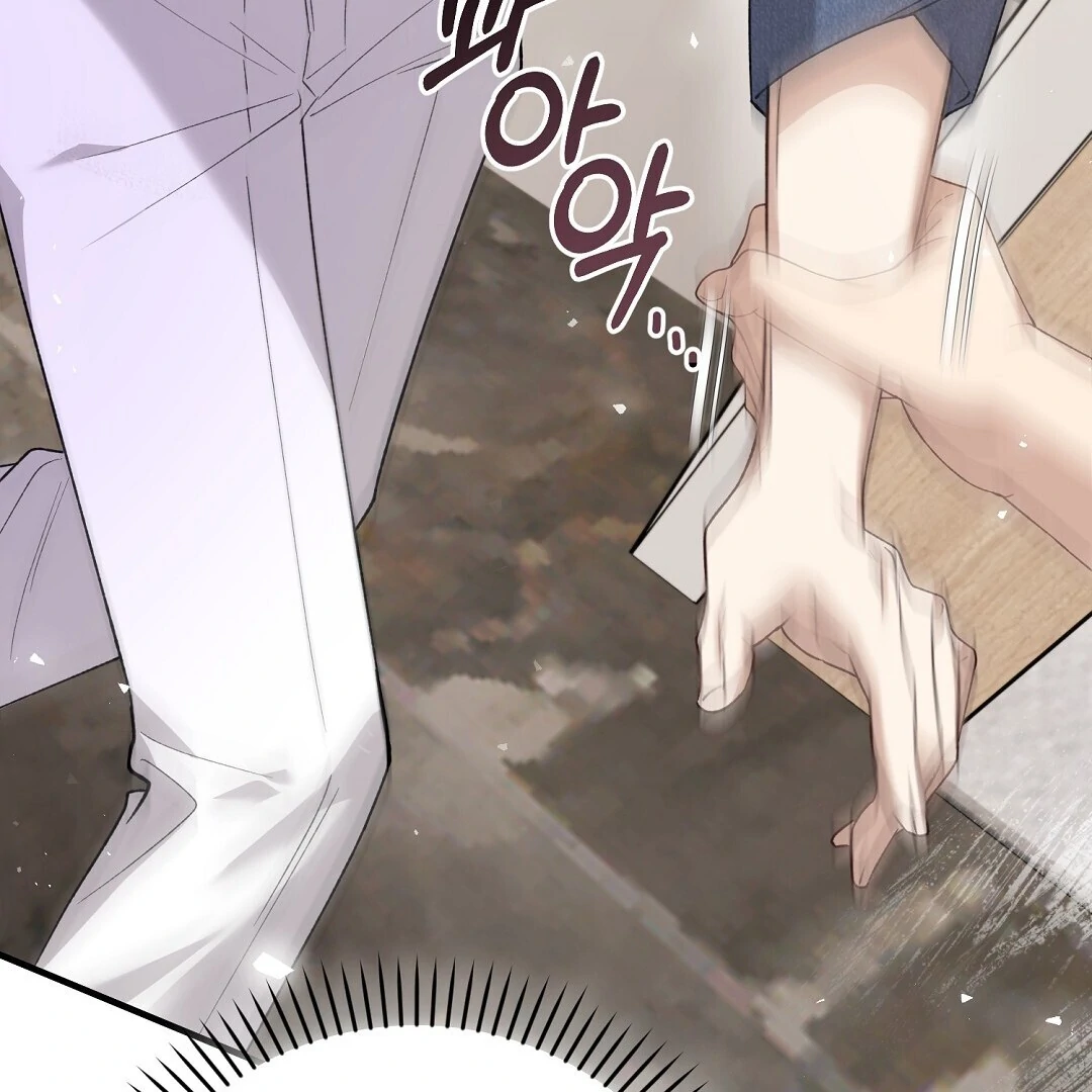 Worn Out Love [Myth Toons] - Chapter 2 manhwa