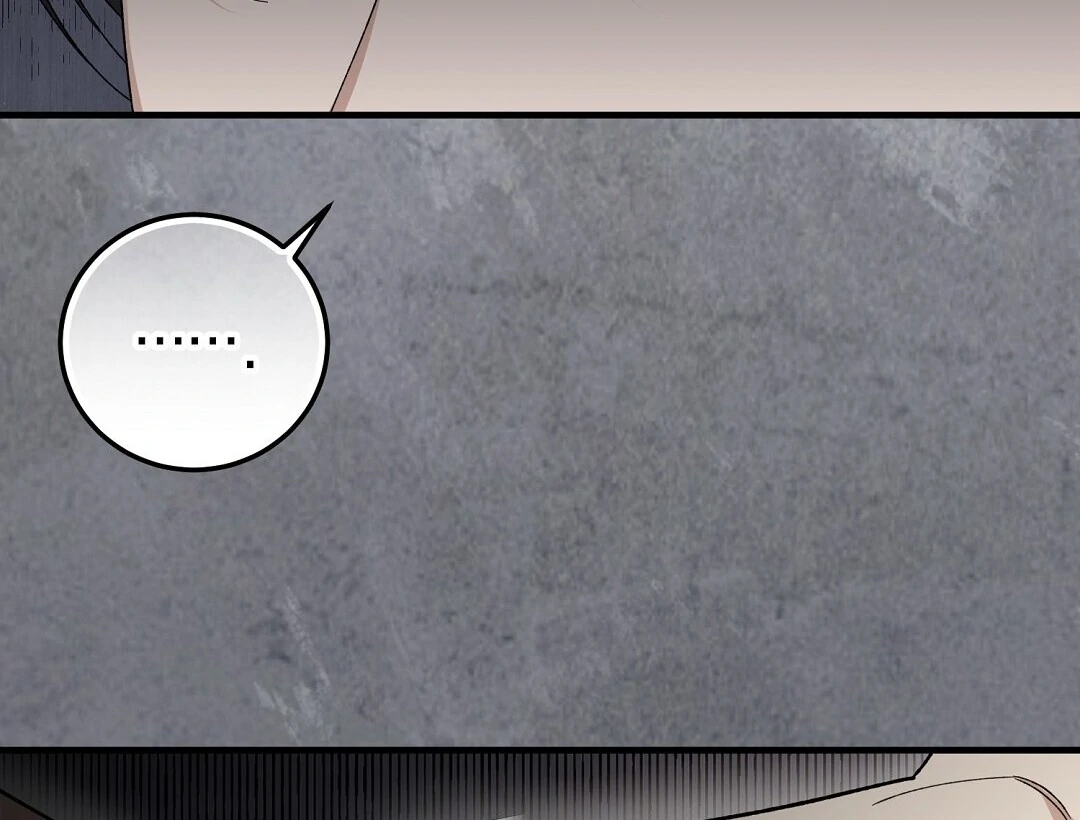Worn Out Love [Myth Toons] - Chapter 2 manhwa