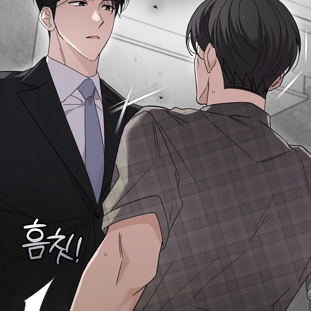 Worn Out Love [Myth Toons] - Chapter 2 manhwa