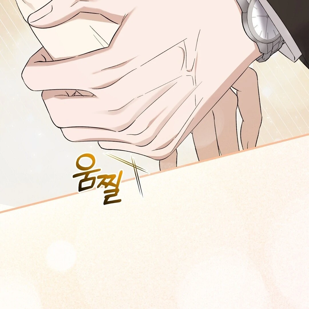 Worn Out Love [Myth Toons] - Chapter 2 manhwa