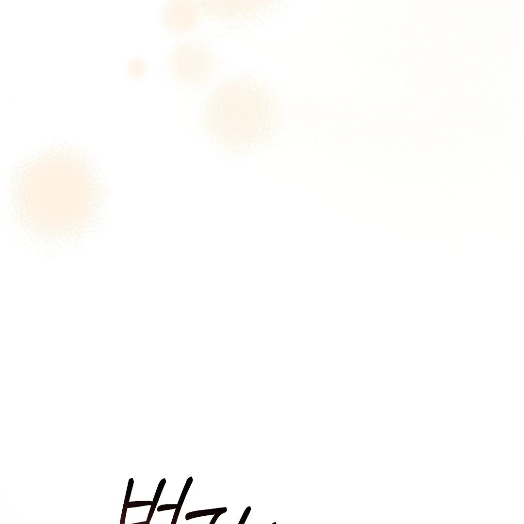 Worn Out Love [Myth Toons] - Chapter 2 manhwa