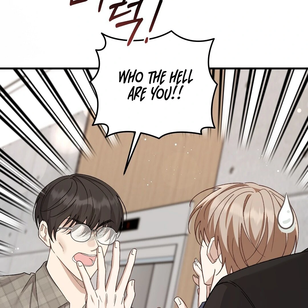 Worn Out Love [Myth Toons] - Chapter 2 manhwa